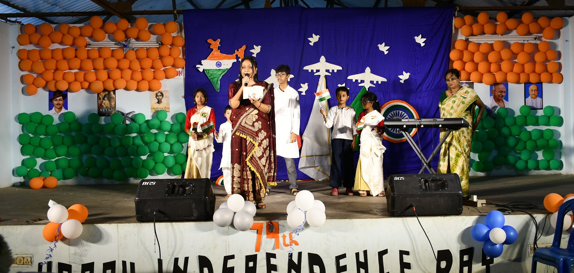 Independence Day 2025 celebration