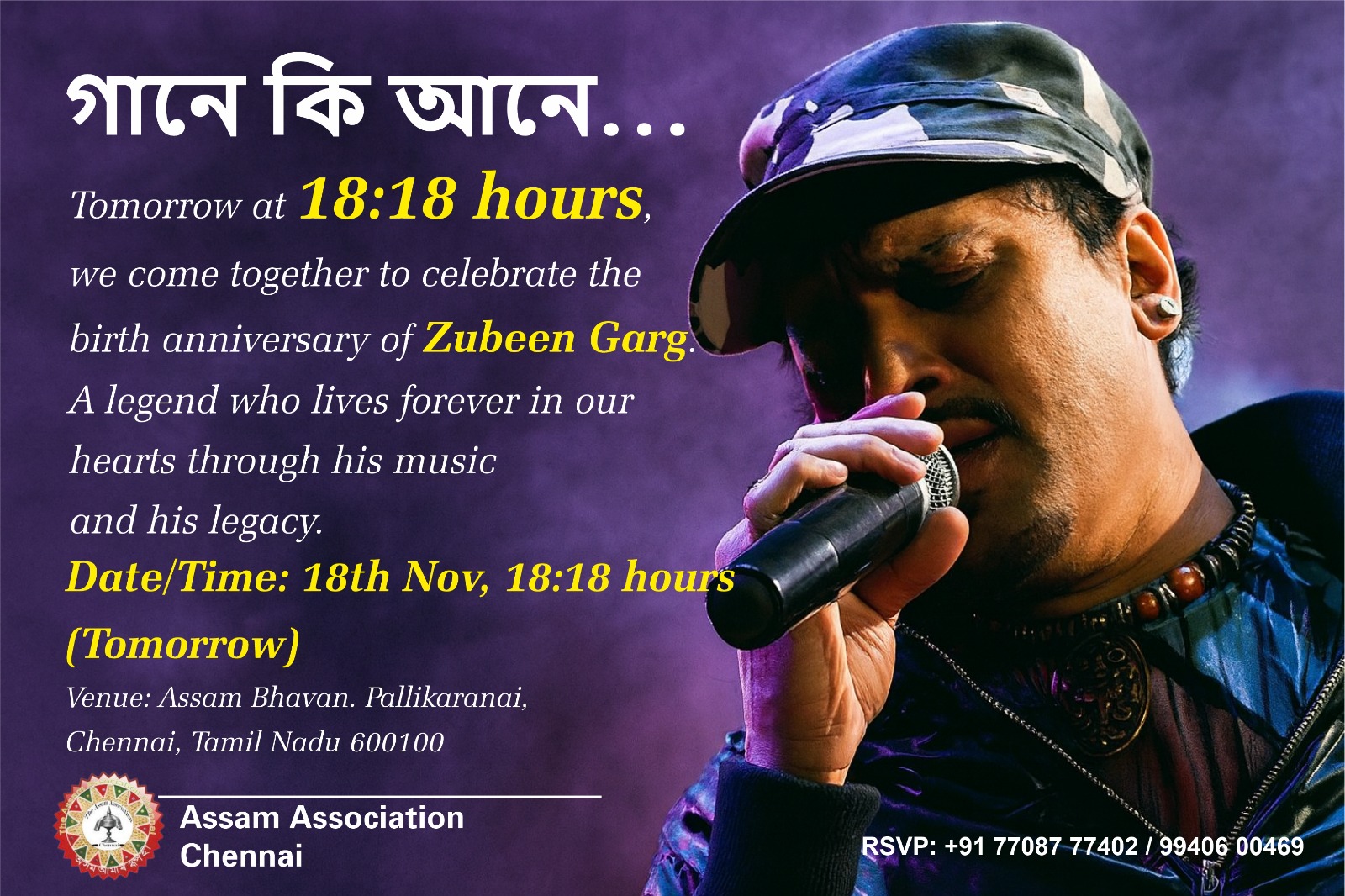 zubeen garg